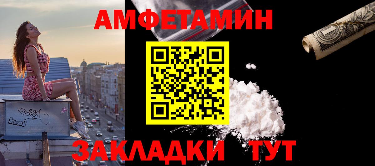 Cocaine  Вход с VPN  Героин  Экстази  Бошки Шишки  Омск  ГАШ  Меф  