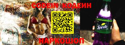 таблы Славгород
