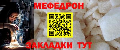 героин Севастополь