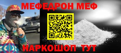 героин Севастополь
