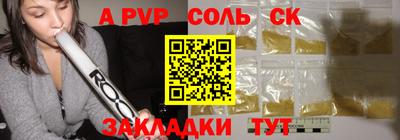 не бодяженный Свободный