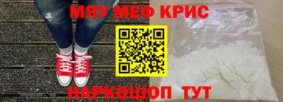 не бодяженный Свободный