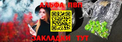 не бодяженный Свободный