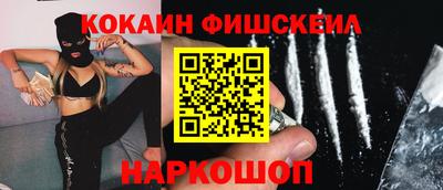не бодяженный Свободный