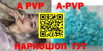ГАЛЛЮЦИНОГЕННЫЕ ГРИБЫ Северобайкальск