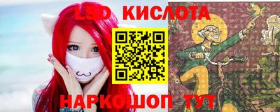 не бодяженный Свободный