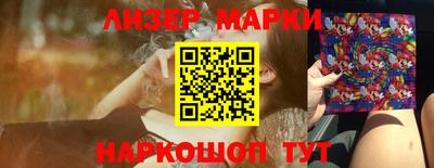 не бодяженный Свободный