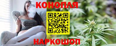 героин Севастополь