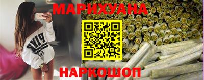 ГАЛЛЮЦИНОГЕННЫЕ ГРИБЫ Северобайкальск