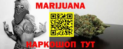 ГАЛЛЮЦИНОГЕННЫЕ ГРИБЫ Северобайкальск