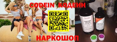 не бодяженный Свободный