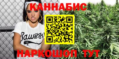 таблы Славгород