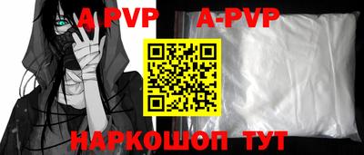 ГАЛЛЮЦИНОГЕННЫЕ ГРИБЫ Северобайкальск