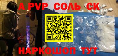 не бодяженный Свободный