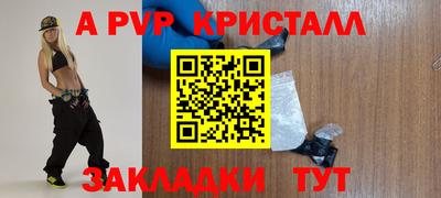 не бодяженный Свободный
