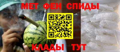 героин Севастополь