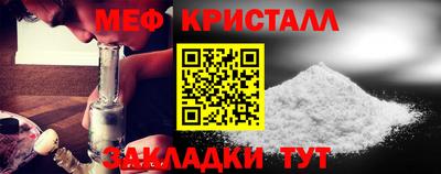 героин Севастополь